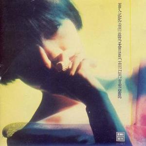 亚洲第一区视频在线观看
