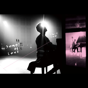 亚洲第一区视频在线观看
