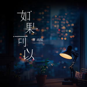 亚洲第一区视频在线观看
