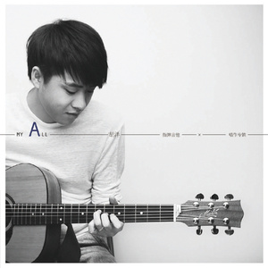 亚洲第一区视频在线观看
