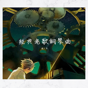 亚洲第一区视频在线观看
