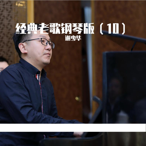 亚洲第一区视频在线观看
